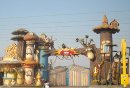 Malhar
