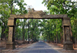 Achanakmar
